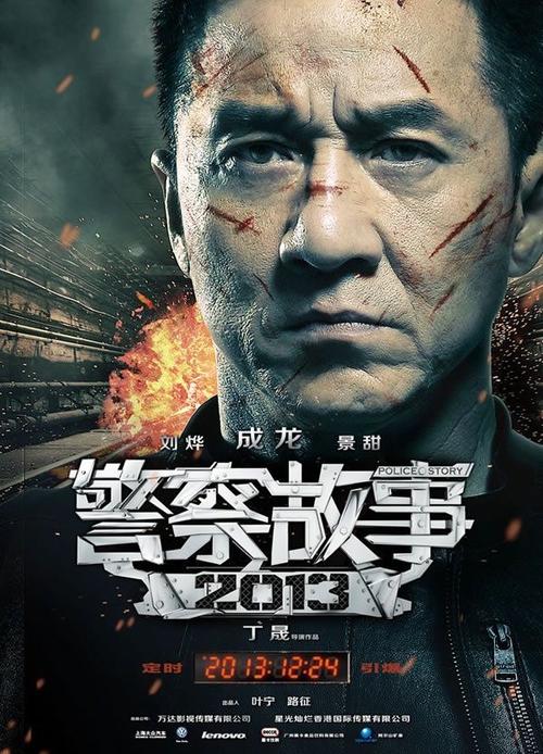 成人英语学士学位证